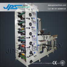 Jps480-6c-B 6 Цветная самоклеящаяся чистая этикетка для этикеток